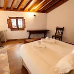 Torreon Del Vicario Σπίτι διακοπών